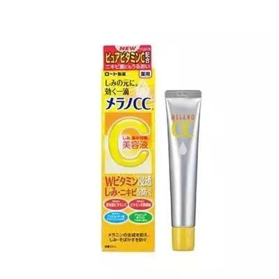 公认最好用的4款美白精华,推荐几款日本美白淡斑精华