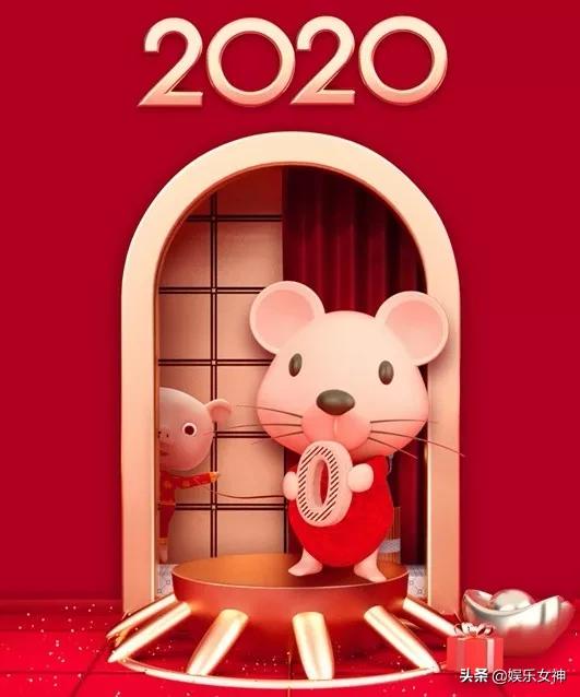 2020祝福家人朋友的句子,2020鼠年元宵节家人祝福图片