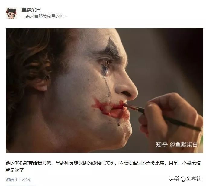 第一次开始心疼一个人,第一次为心疼一个人而哭