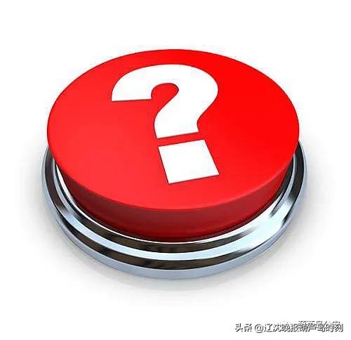 节日我已在岗,节日我在岗安全我来守