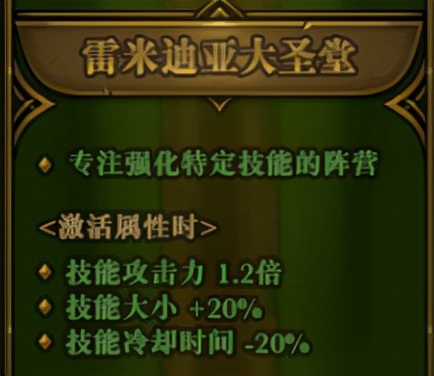 dnf命运的抉择2.0如何快速通关,dnf命运的抉择2.0新人狂战攻略