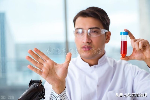 「敏律说法」怀疑文件倒签怎么办？律师用案例带你了解时间鉴定