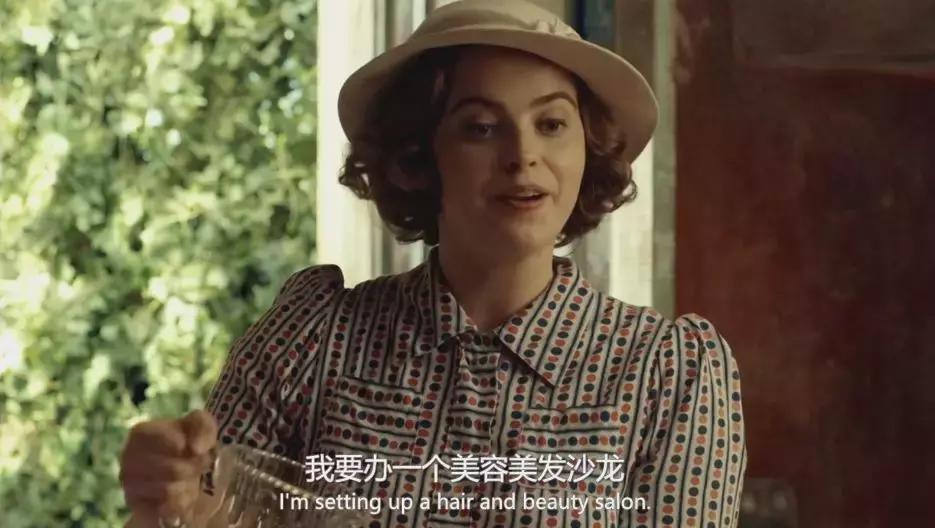 开播就飙到9分的电视剧,豆瓣9.4分日本神剧