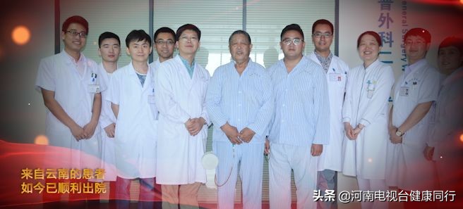 千万里追寻着你原唱女声版,河南省肿瘤医院王刚成简介