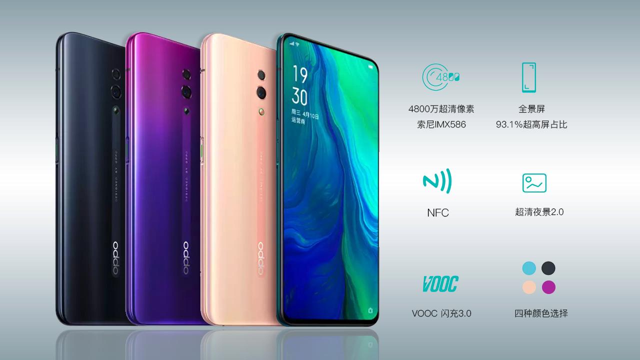 opporeno护眼模式成了灰色,opporeno9护眼模式
