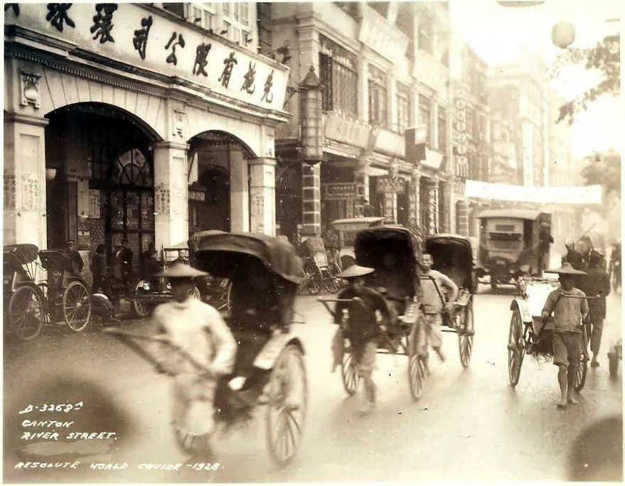 爱群大酒店多高,爱群大酒店曾经华南第一高楼