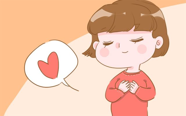 孕期胎动最厉害是几周,孕期最晚什么时候感觉到胎动