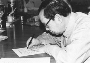 核科学家钱学森,第一颗核弹钱学森