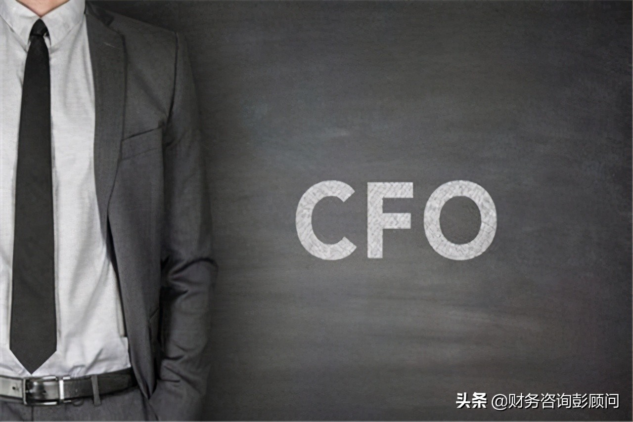 会计员工资一般多少,会计员工资高吗