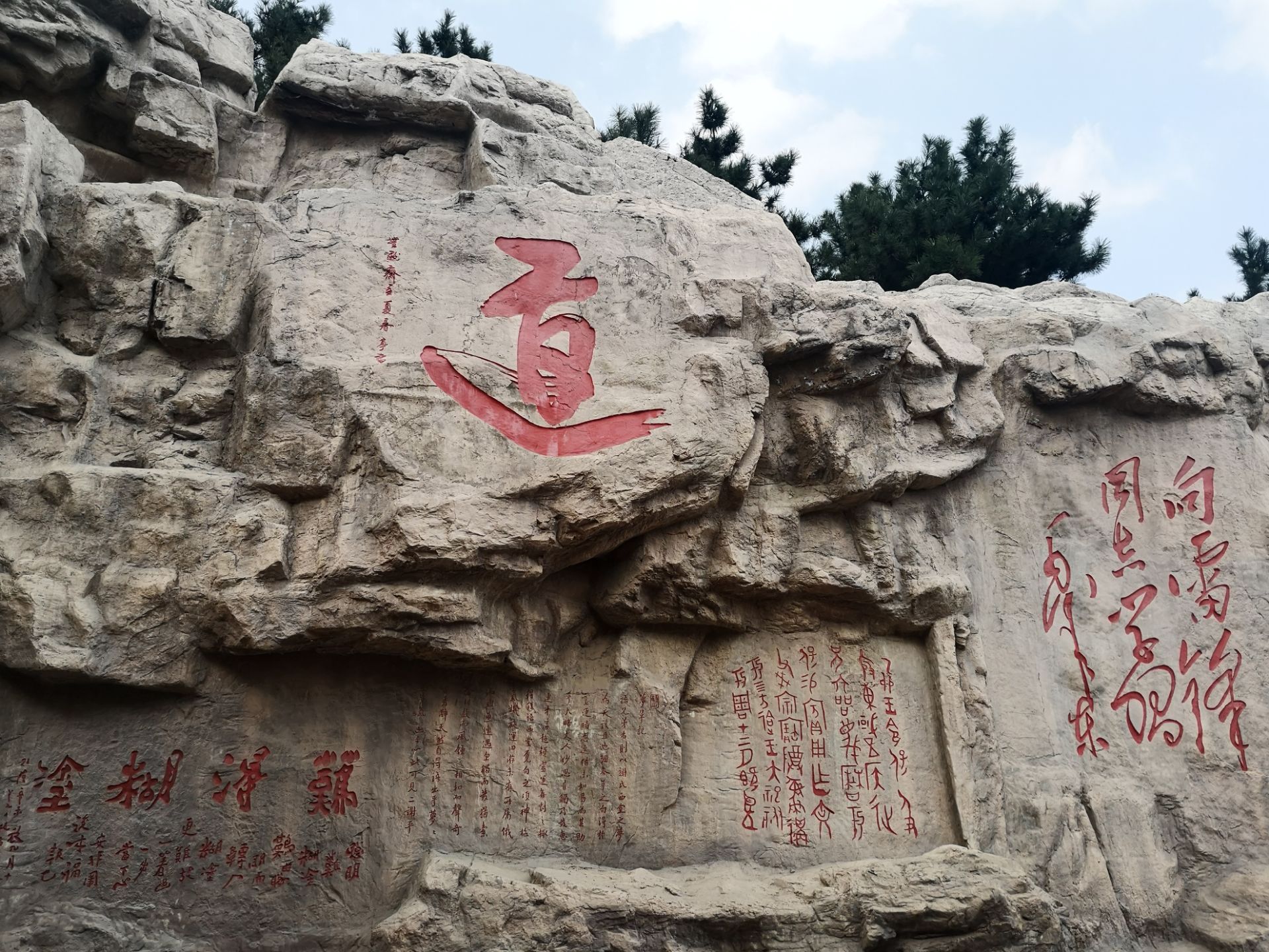 威海华夏城海底世界价格,威海之翼华夏城