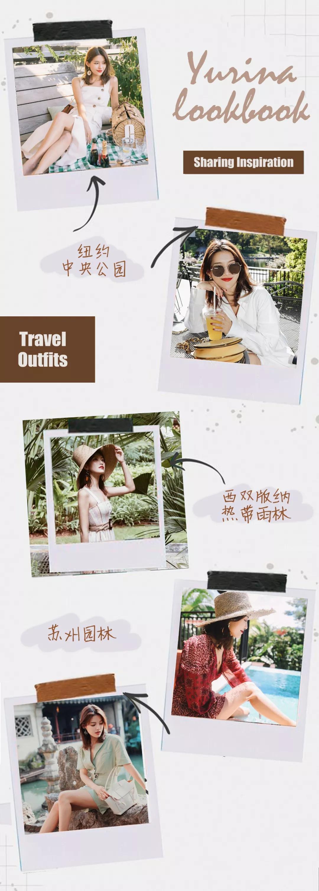 如何正确搭配显高又显瘦春游穿搭,一身非常时尚的穿搭既显高又显瘦