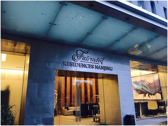 金奥文昌公馆荣华项目,金奥文昌公馆一期多少钱一平