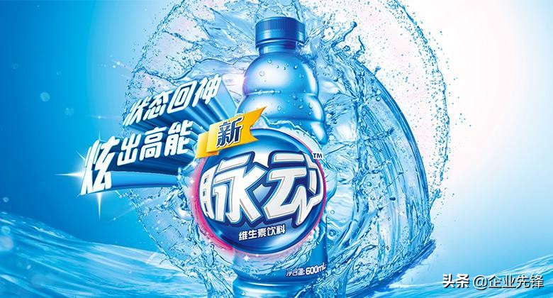 饮料界的黑马,饮料品牌破局成功案例