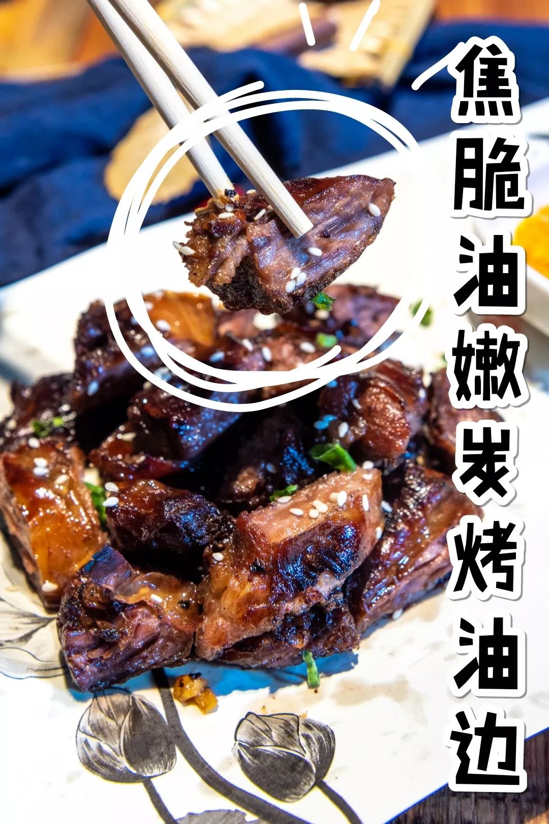 大连生蚝吉拉多,大连最大的生蚝