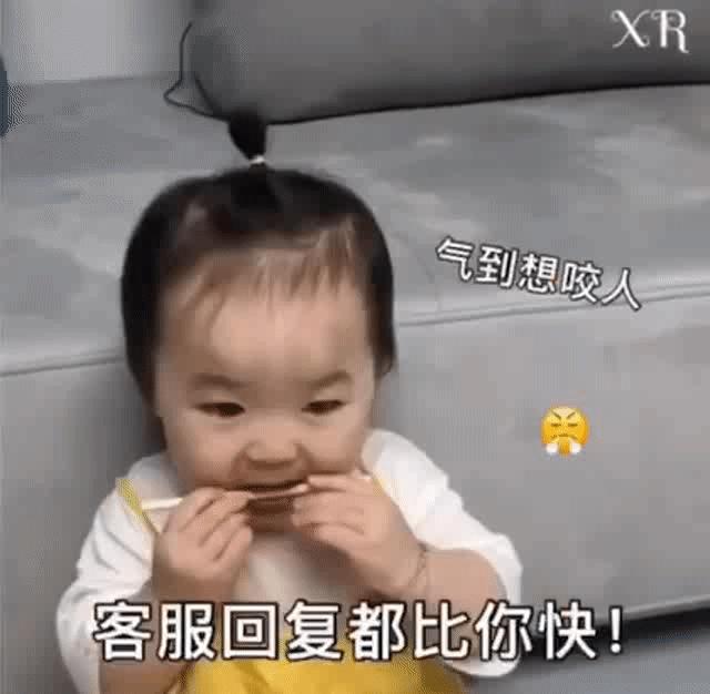 沙雕表情包动态,沙雕表情包熊猫头素材