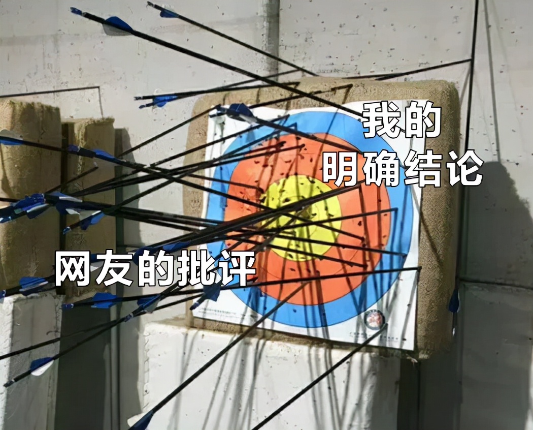 讲话怎么做到滴水不漏,如何把话说得滴水不漏