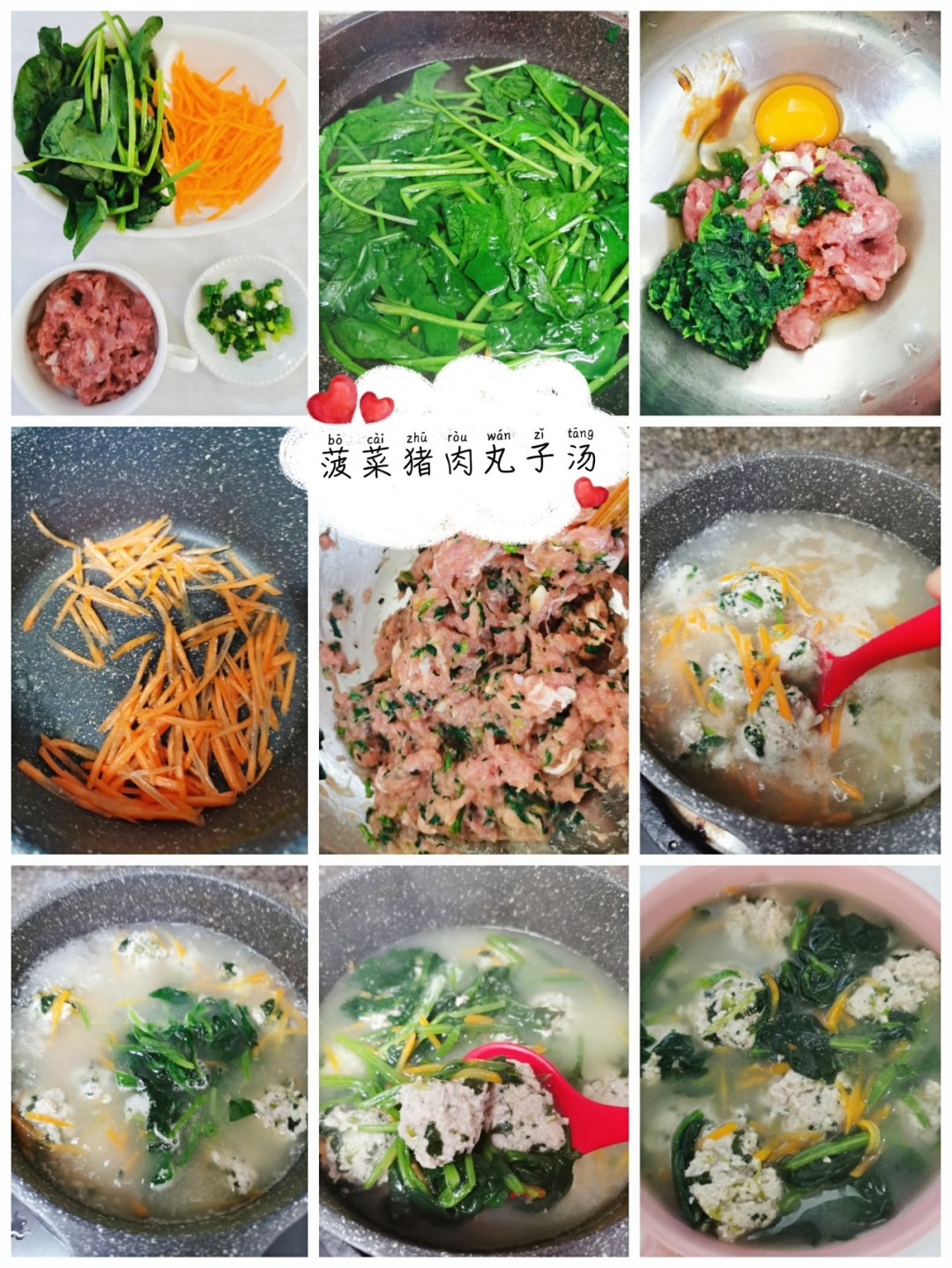 宝宝一周营养汤食谱,一周不重样的减脂汤