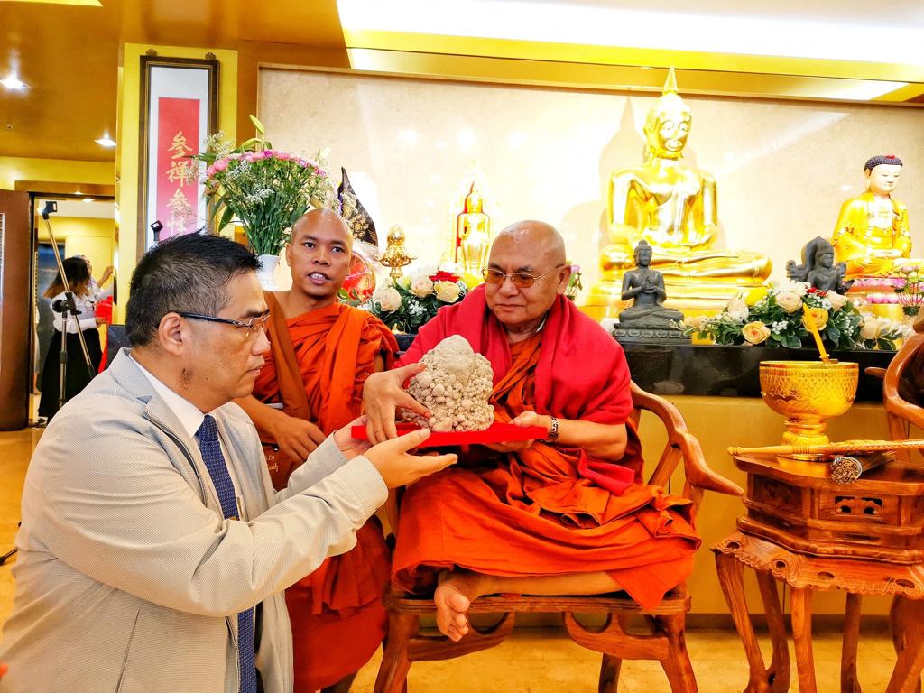 华琪舍利子博物馆抖音号,华琪舍利子