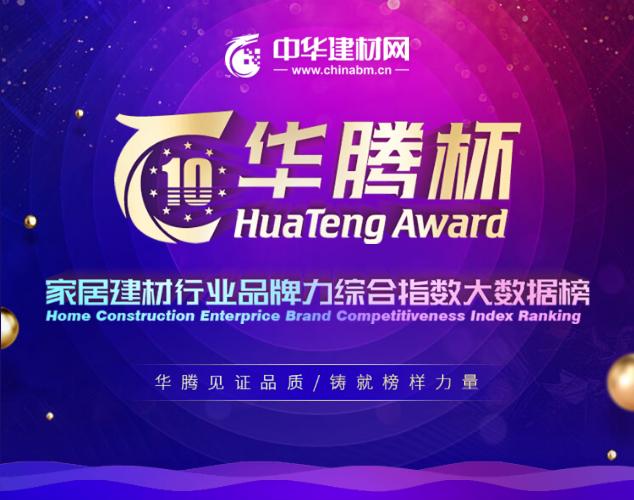 肯帝亚全屋定制加盟,肯帝亚全屋定制家具