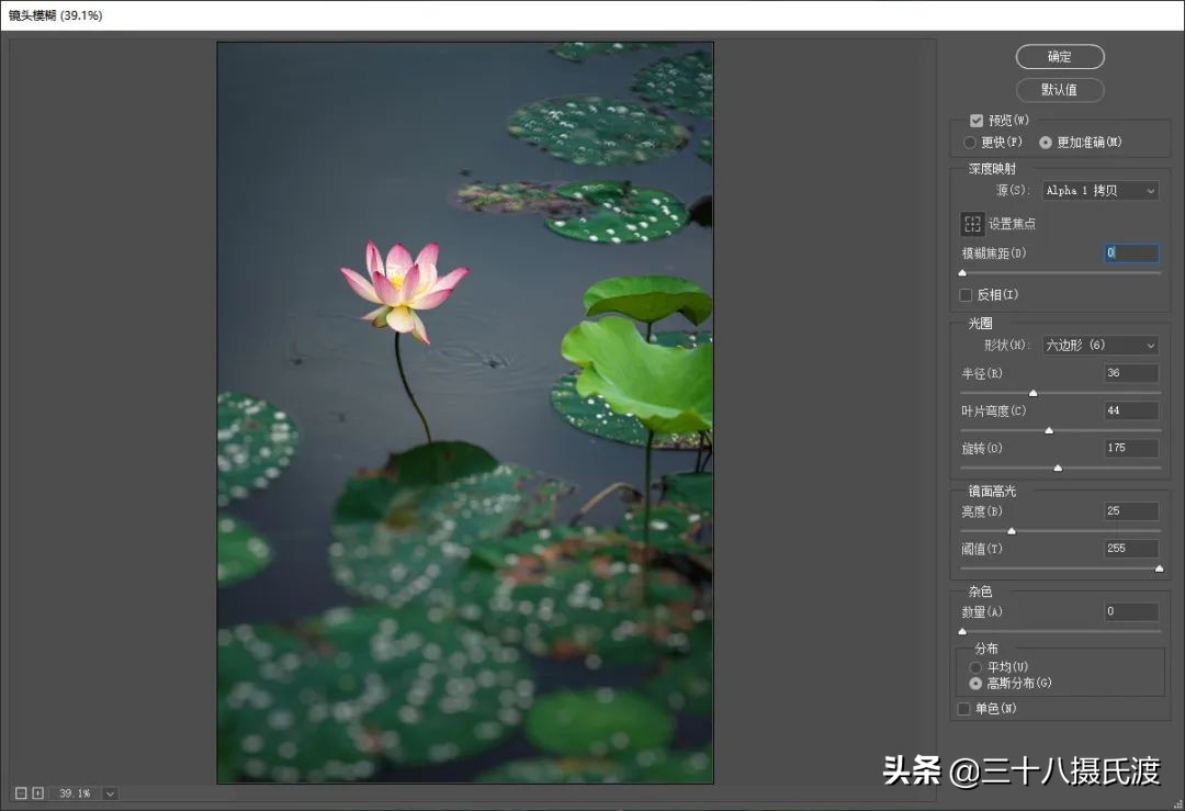 photoshop2022版本增加什么功能了,photoshop2020新版本界面