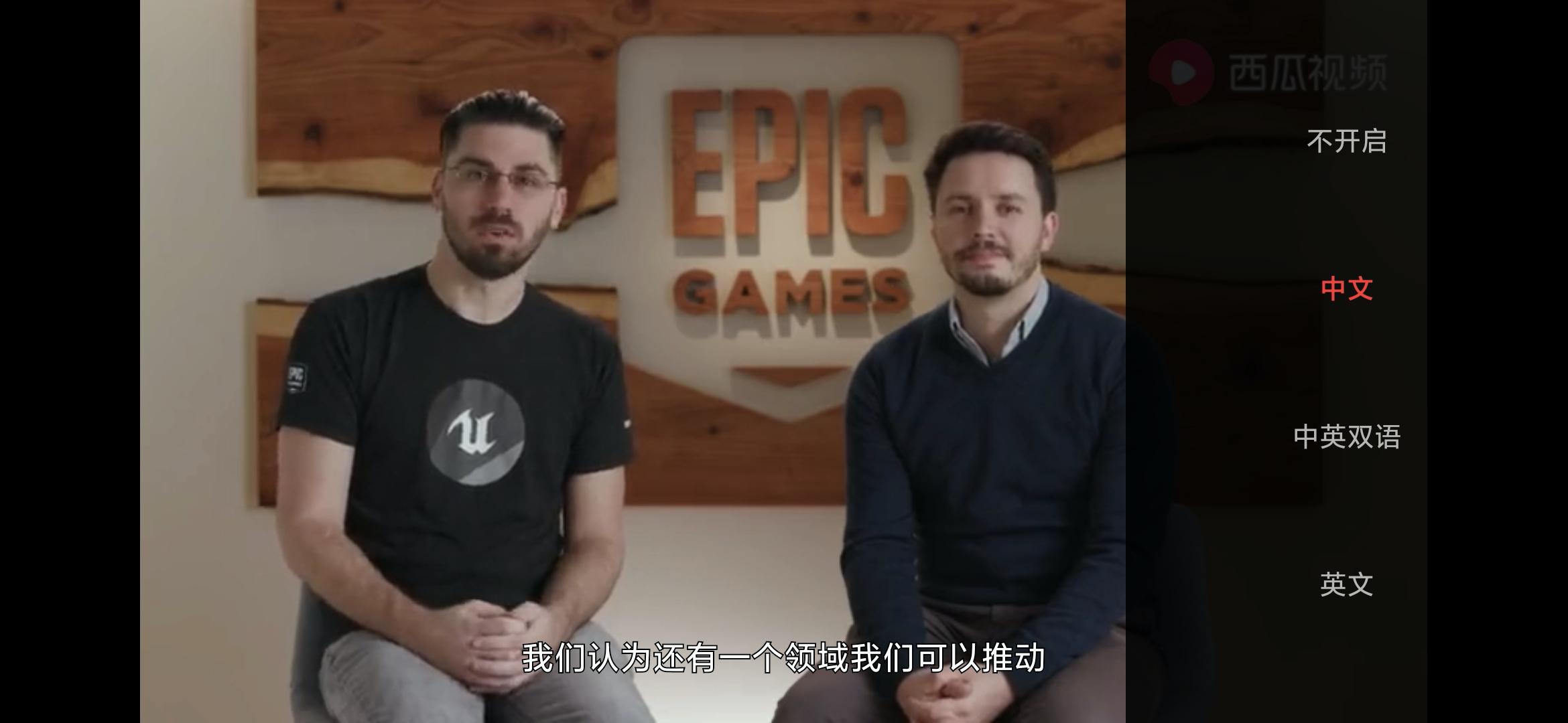 西瓜视频设置插播广告,西瓜视频加字幕和不加字幕的区别