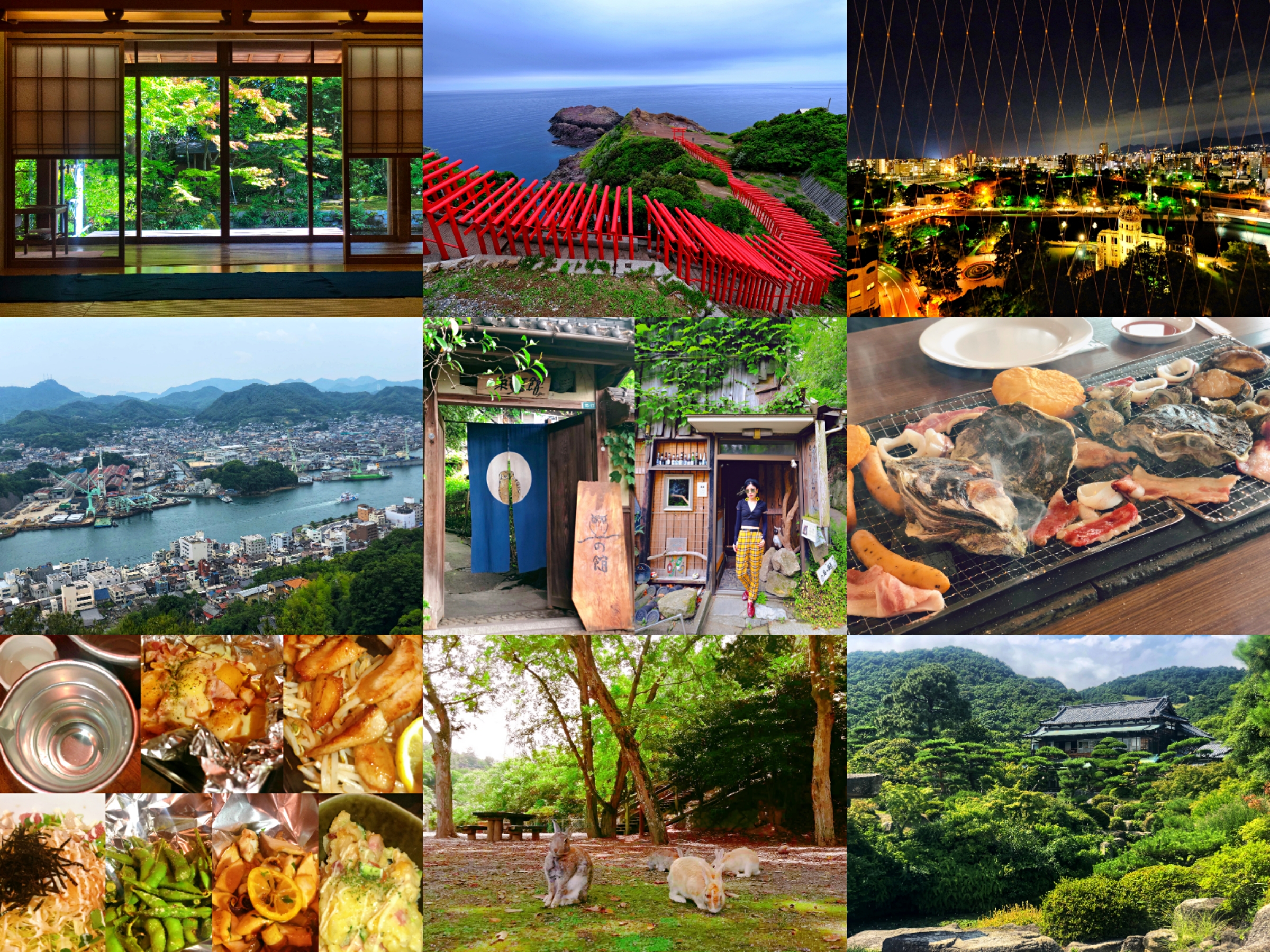 日本本州岛山阴山阳地区纯玩行程美图合集