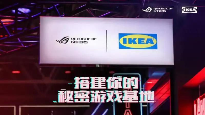 2018rog玩家国度,rog玩家国度产品