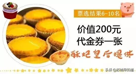 全家福被忽视的春节记忆,常熟印象城承包你的新春家宴!