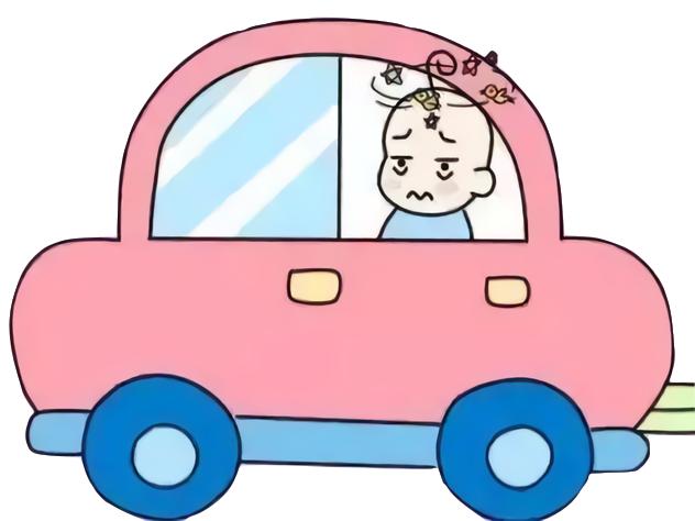 预防晕车呕吐的药,宝宝晕车吐出汗