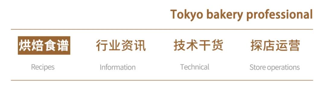 饼干的不同口感,饼干口感分析