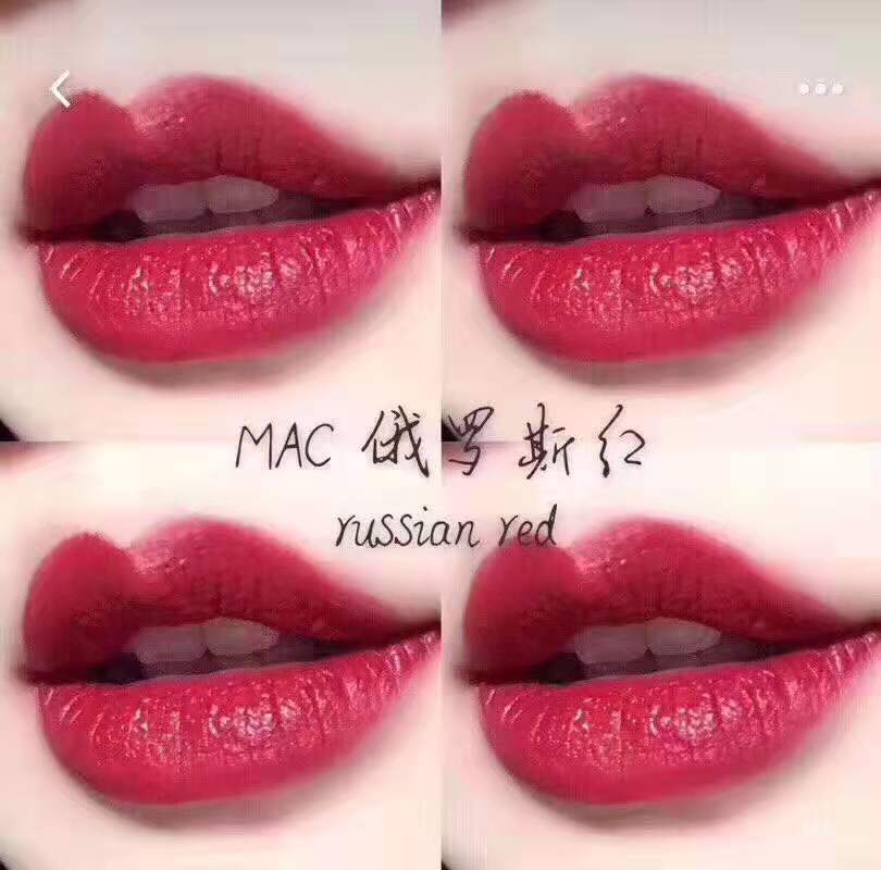 mac8系列,mac大口红683真实测评