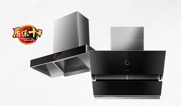 清凉一夏，德意电器冰点价“强排”暑热