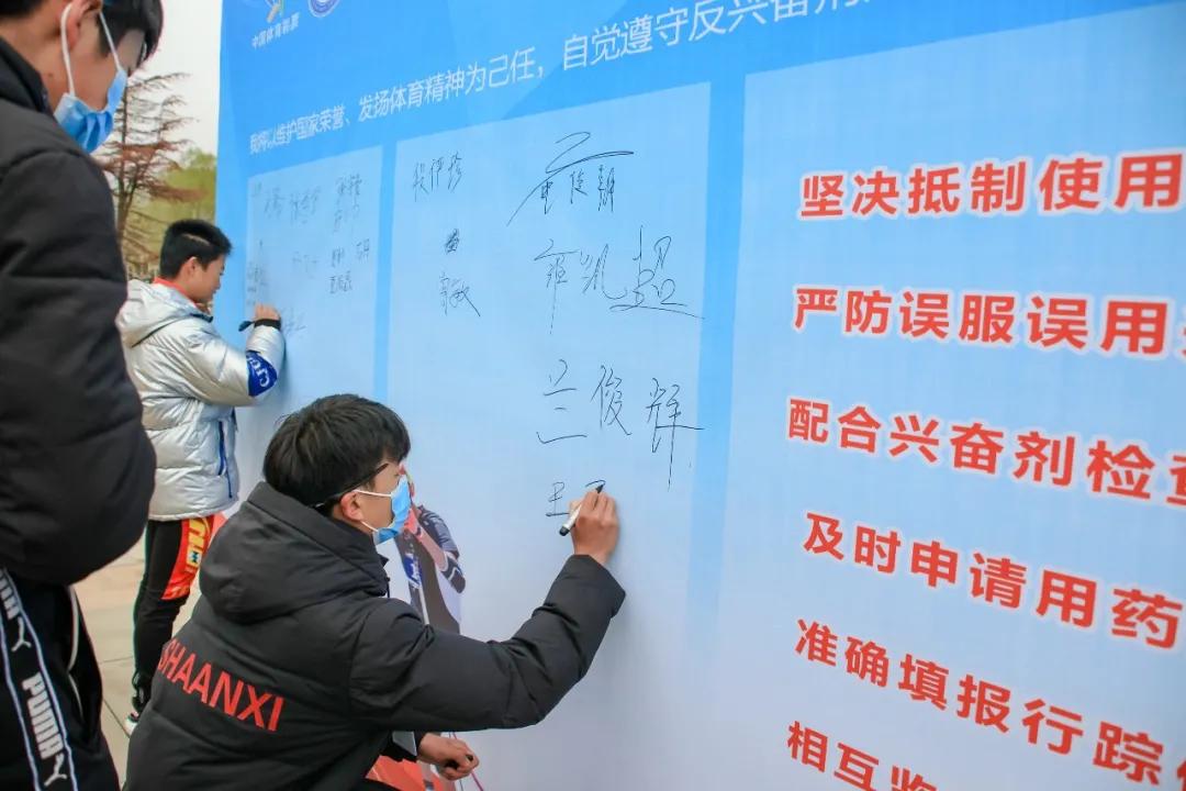 2023宁陕青少年越野滑雪锦标赛,陕西高山滑雪公开赛