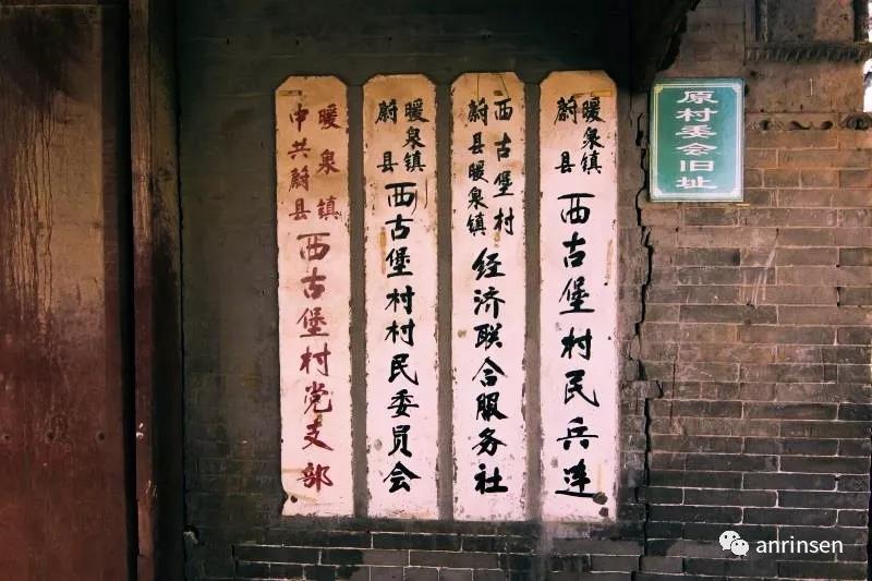 驾车从蔚县到涞源飞狐陉,蔚县飞狐陉自驾游攻略