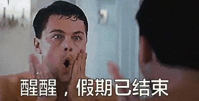 被蜜蜂蛰了有多恐怖,被蜜蜂蜇到其他地方疼