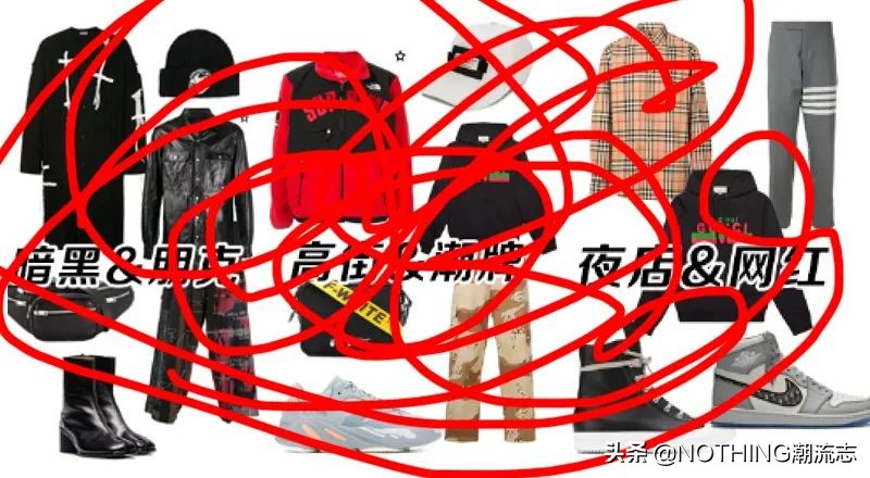 不同国家留学生穿搭法,各国留学生穿搭男士