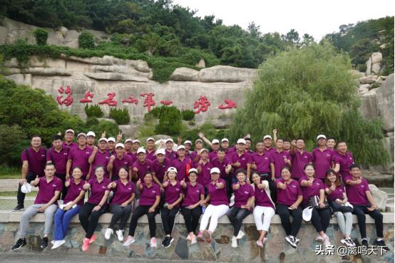 青岛中晨康地饲料股份有限公司,青岛中晨康地农牧发展