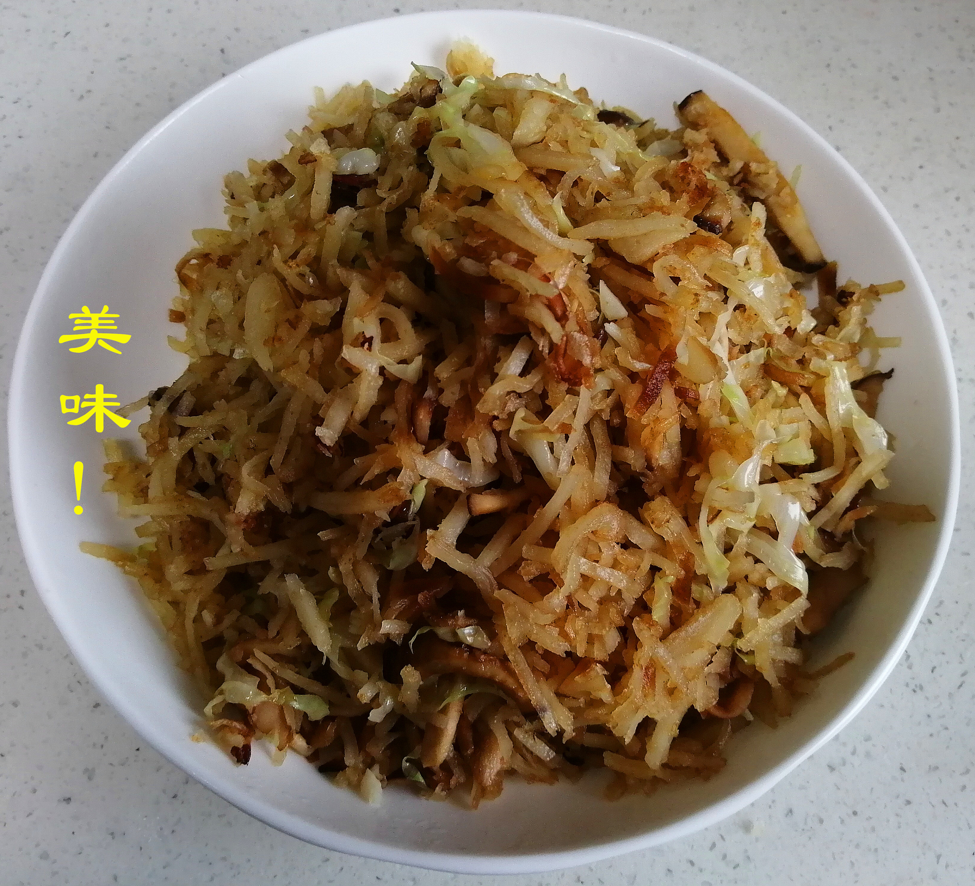 炒饼不粘锅的技巧,炒饼糊锅是什么原因