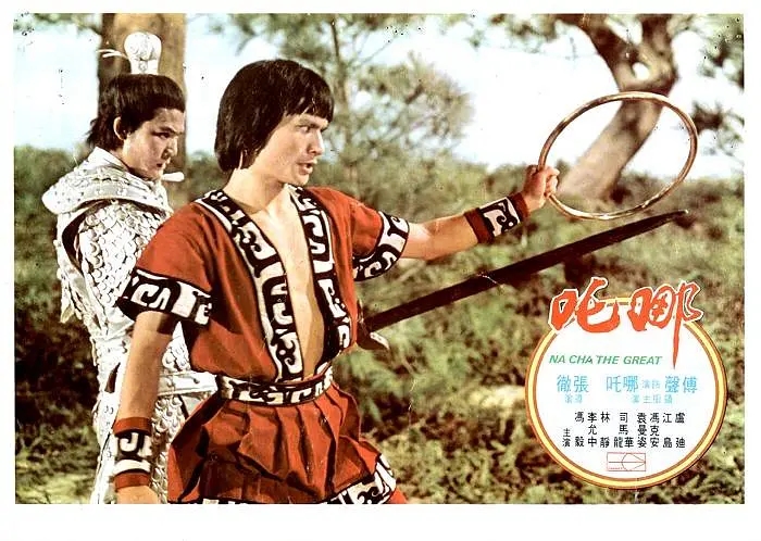 张彻武侠经典电影解说,张彻电影的艺术风格