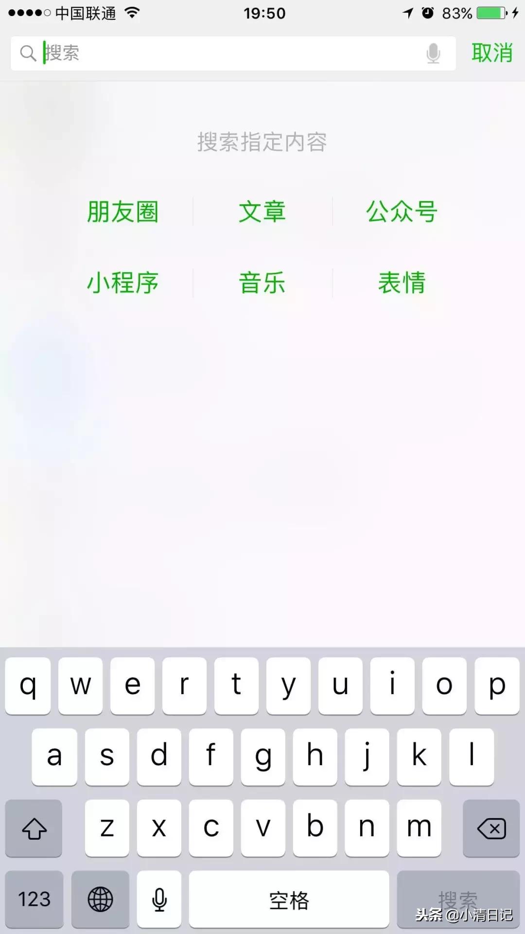 干货｜如何找资料，有哪些数据和行业网站，有效利用搜索工具