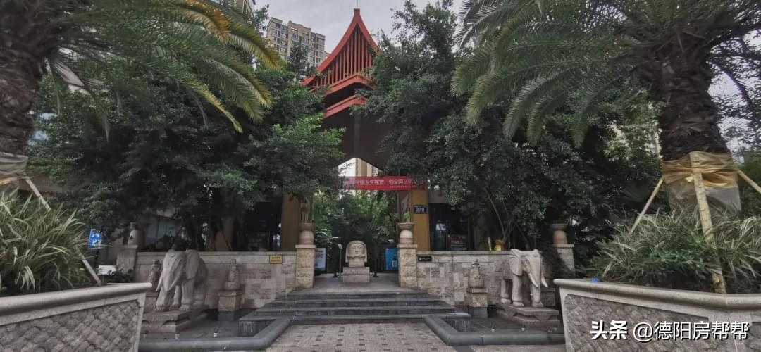 德阳楼盘排名前十二手房,德阳房价排名第一的楼盘