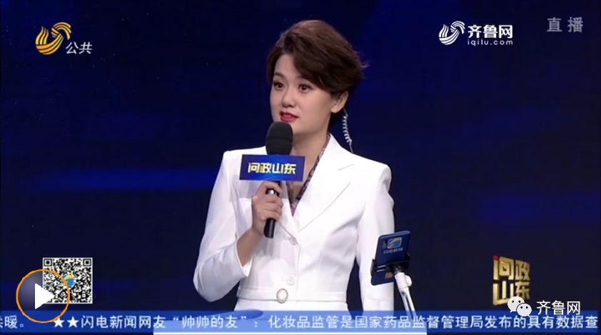 举报售卖三无药品,三无药品向哪个部门举报