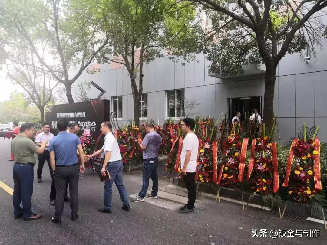 娴欐睙瀹滅鏁版帶绉戞妧鏈夐檺鍏徃,瀹滅鏁版帶