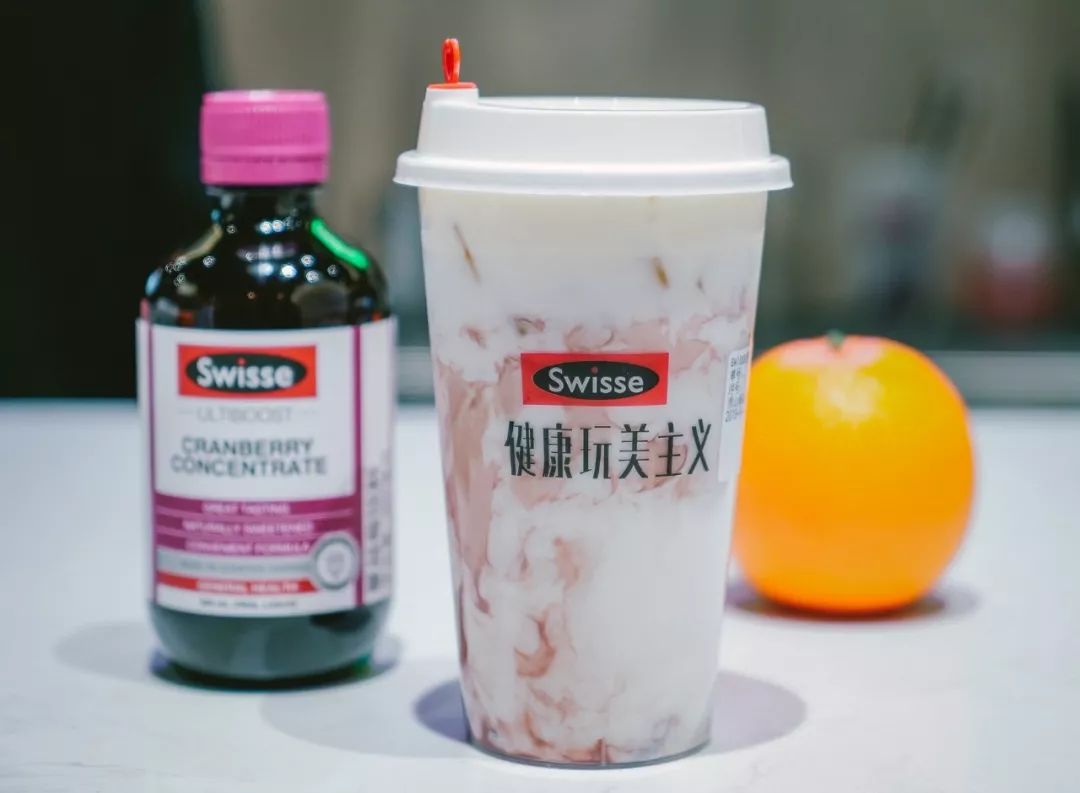 上海的夏天是个美丽的季节,swisse好喝的奶茶
