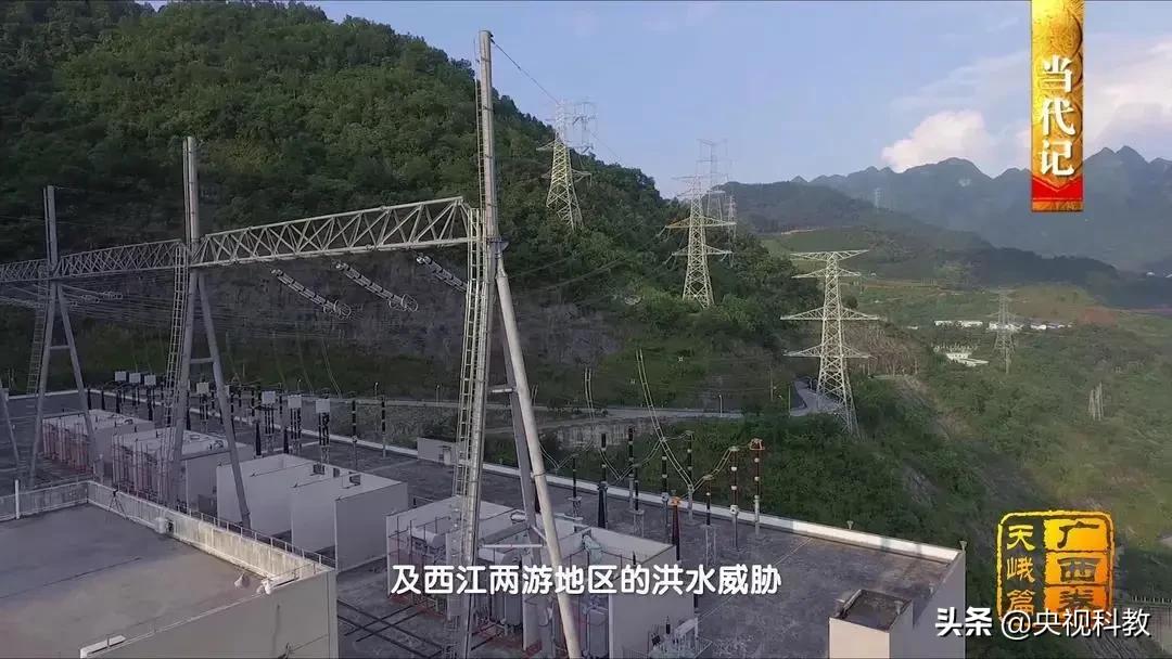 影像方志天峻,中国影像方志四川大竹篇