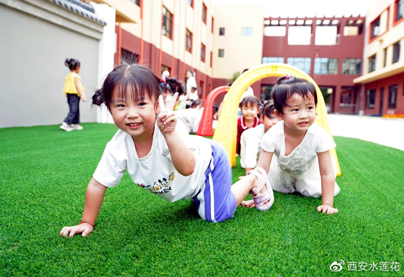 原来你是这样的西安,原来你是这样的人大代表