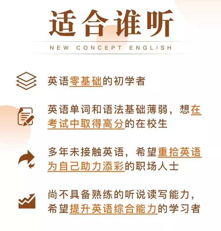 背单词跟学语法哪个重要,背单词真的好难吗