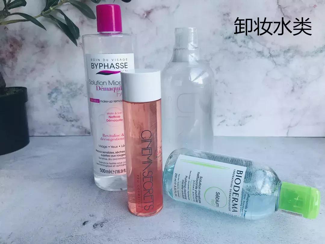 卸妆啫喱成分测评,卸妆啫喱红黑榜