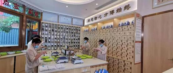 初芯堂积正中医馆团购,初芯堂养生馆