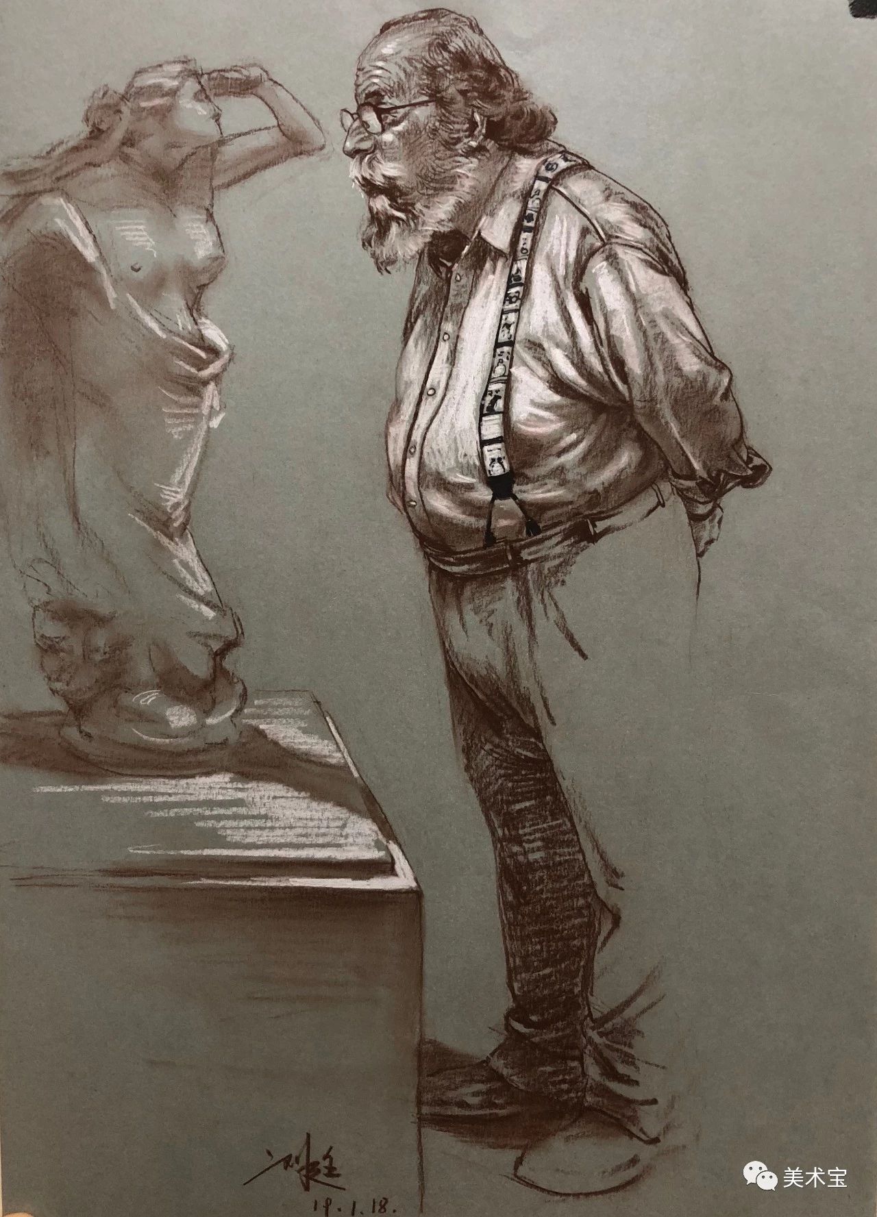 速写默写名师,命题速写默写技巧